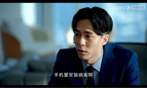 老三视频吃瓜,揭秘娱乐圈吃瓜大事件