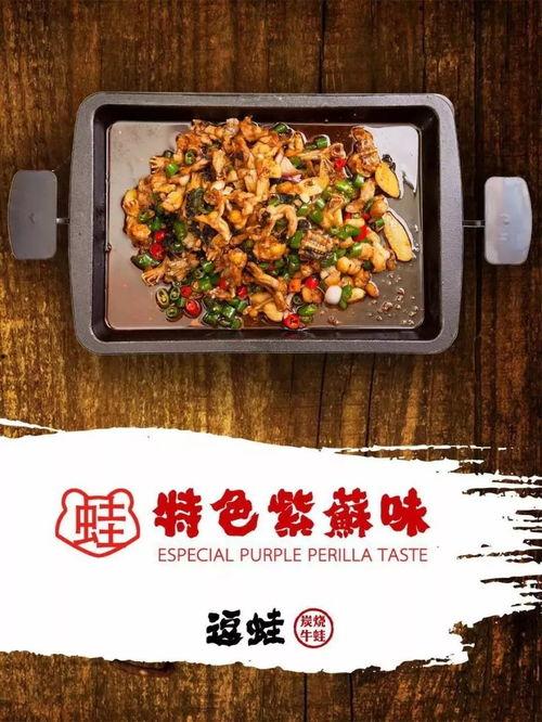 吾悦吃瓜节,全民狂欢，共享欢乐时光